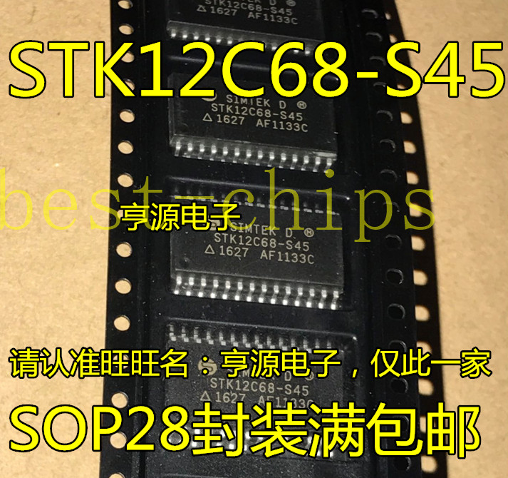 5PCS STK12C68-S45 SOP28 STK12C68-S45 #K1995