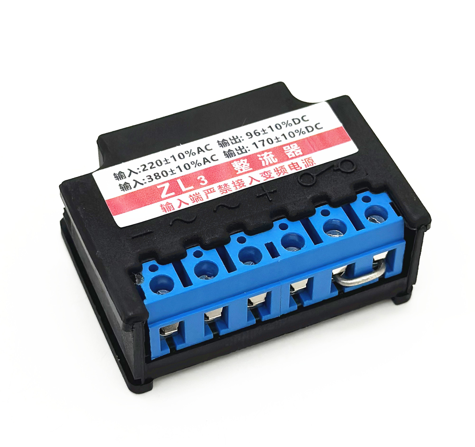 ZL3 rectifier input AC220/380V output DC99/170V Brake rectifier