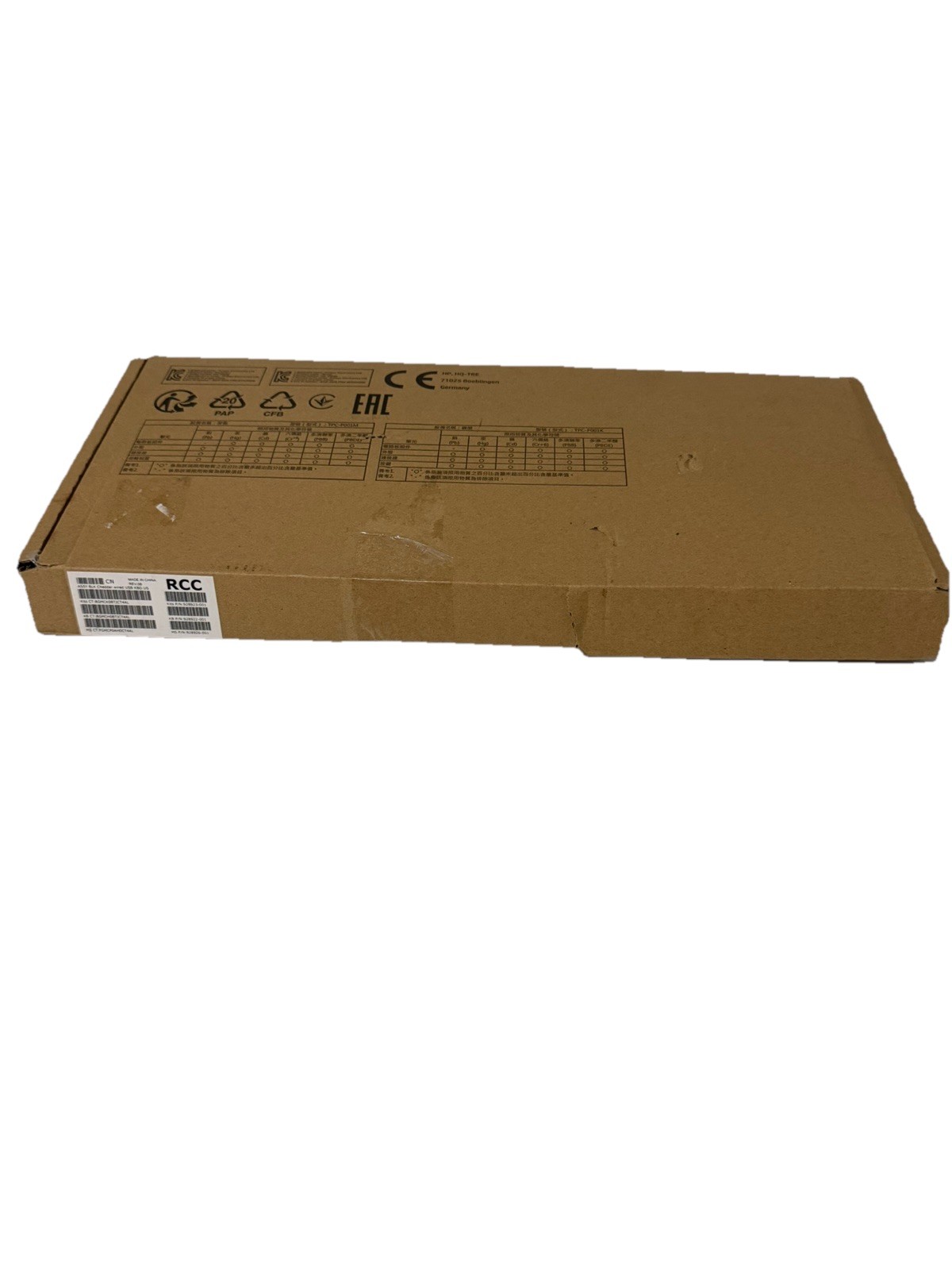 HP Wired Keyboard – Sleek, Quiet & Reliable – Genuine HP Quality