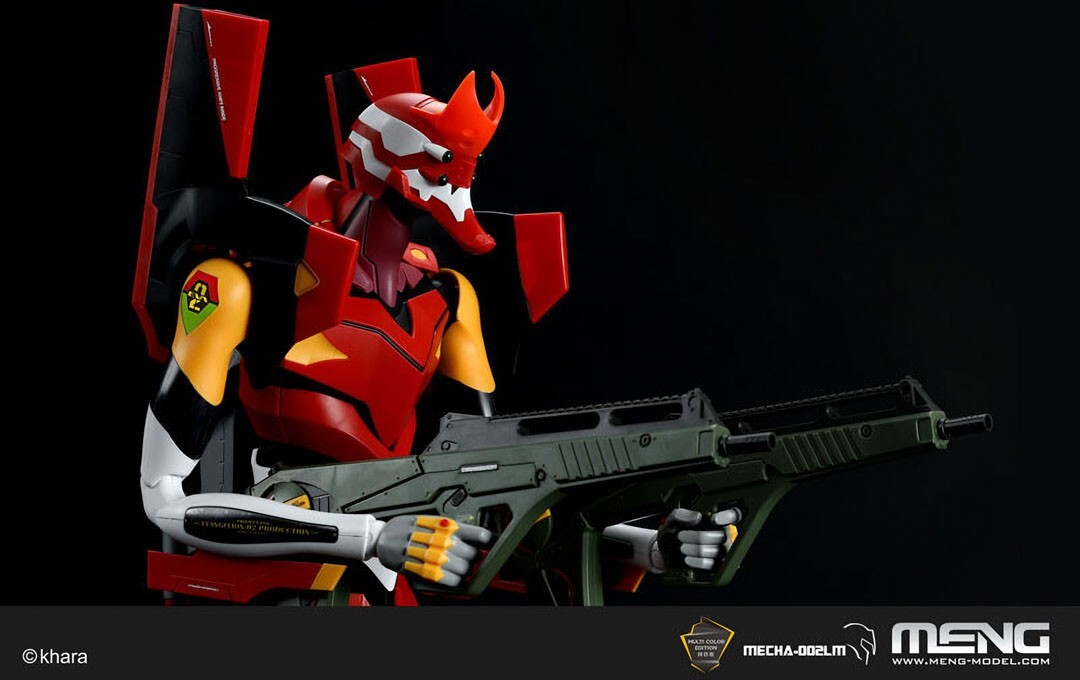 Evangelion Unit02 18.5in Anime Plastic Model Kit Multiple Mold Color MENG Model
