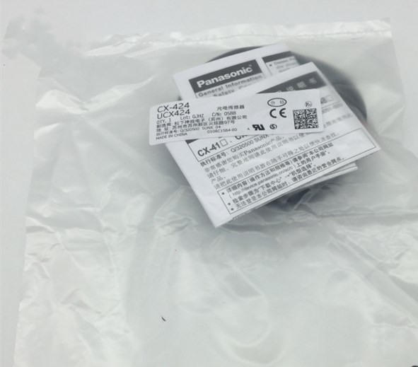 One Panasonic CX-424 Photoelectric Sensor Switch New Fast Shipping