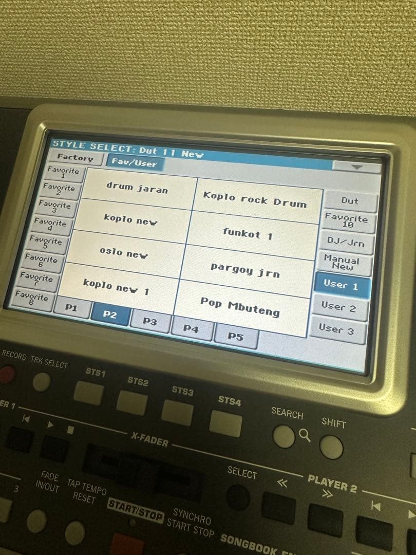 KORG PA900 Keyboards