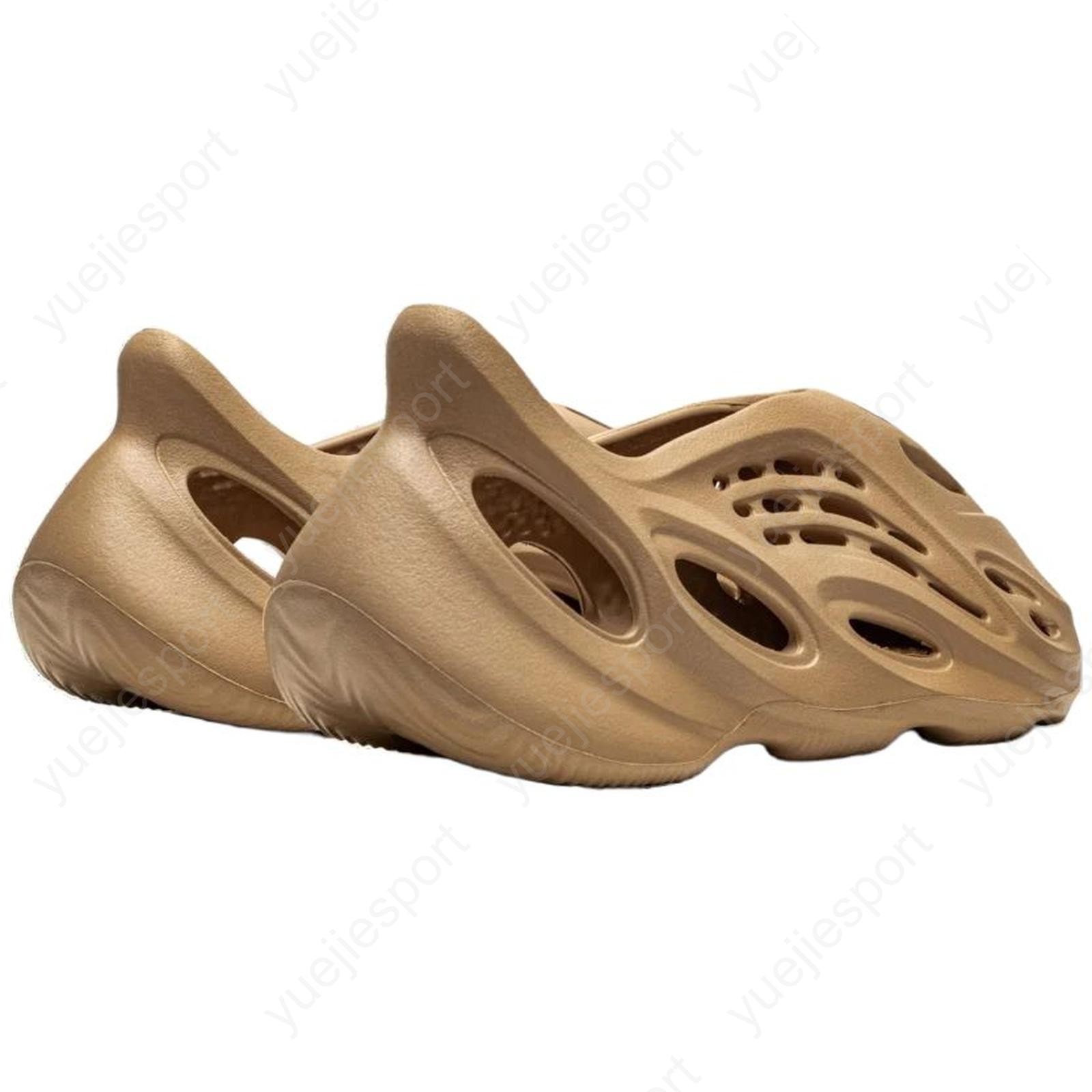 adidas originals Yeezy Foam Runner "Ochre" GW3354