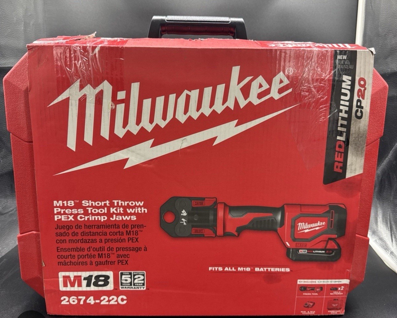 Milwaukee 2674-22C M18 Short Throw Press Tool Kit with PEX Crimp Jaws.