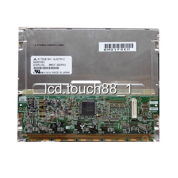 5.7 inch FG050720DSSWDG01 LCD Display Screen Panel+Tracking ID