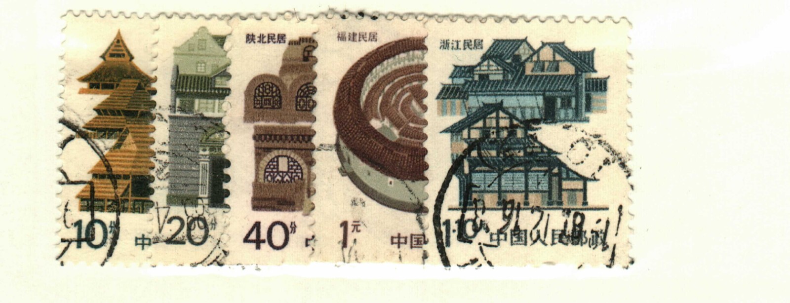 China (Peoples Republic) #2055-6, 2058, 2061-2 used