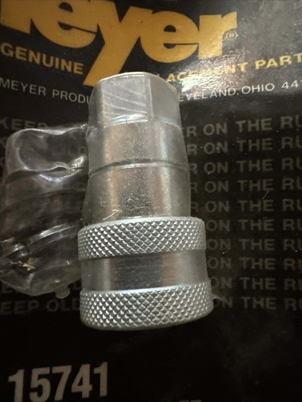 Meyer Genuine Replacement Part 15741 Hydraulic Quick Coupler