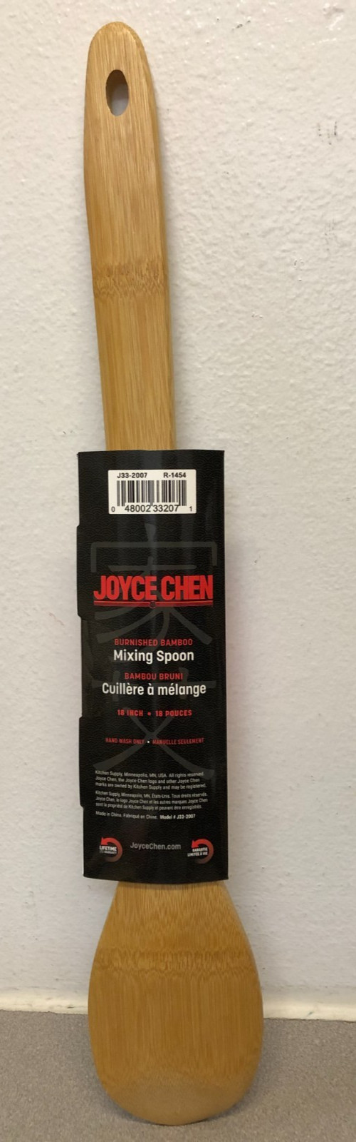 Joyce Chen 33-2007 Natural Bamboo Spoon 18"