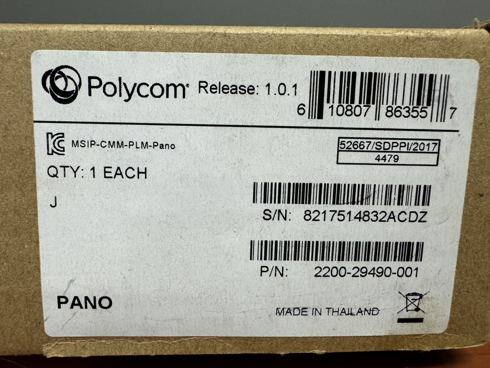Polycom 7200-84685-001 Pano 4K Wireless Content Sharing Device Hub