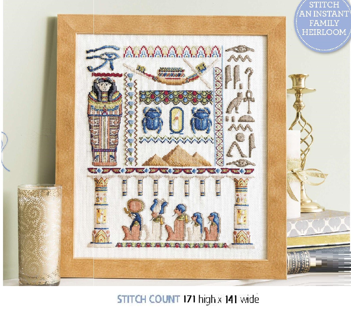 EGYPT SAMPLER   CROSS STITCH  PATTERN ONLY   EQ - RWE