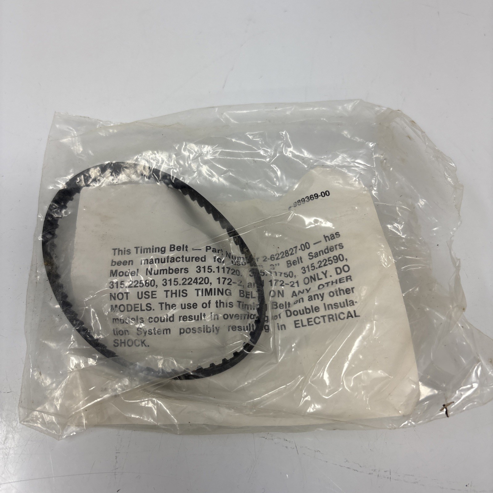 3" Timing Belt for Craftsman Belt Sanders 2-622827-00 | 989369000 | 6-989369-00