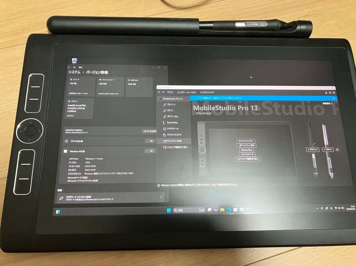 Wacom Mobilestudio Pro 13 Graphics Tablet DTH-W1320L/K0 Used W/box Japan