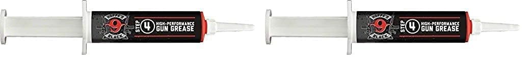 Hoppes HBGG Black Gun Grease 12cc Syringe (2-Pack) - Extreme Temp Range