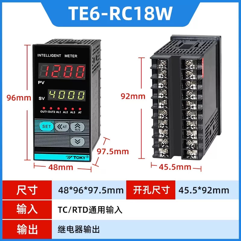 1PCS NEW FIT FOR Temperature controller TE6-RC18W