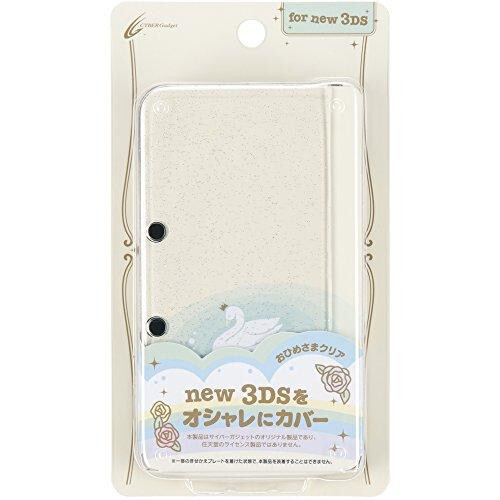 CYBER Kirakira Cover 2 for New 3DS *（Not For LL o XL） Ohimesama Clear From Japan