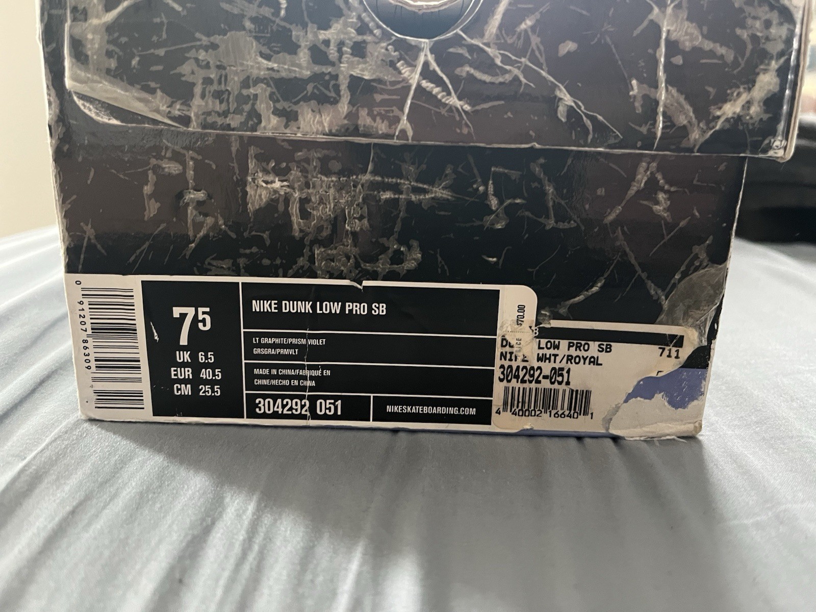 PURPLE PIGEON NIKE SB 7.5