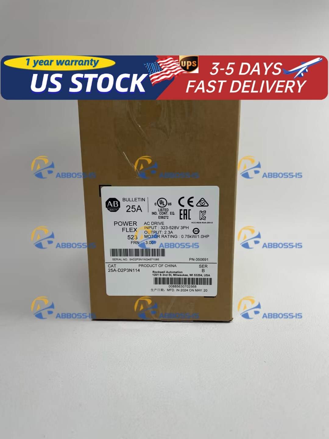 25AD2P3N114 Sealed Allen-Bradley 25A-D2P3N114 PowerFlex 523 AC Drive