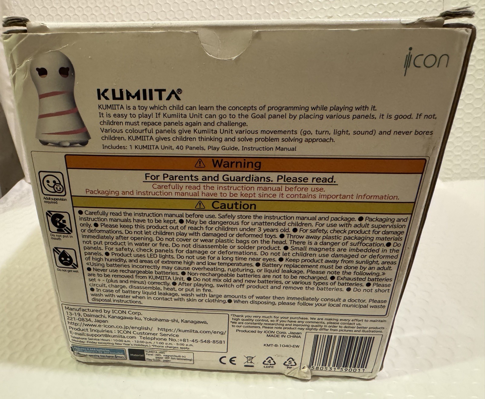 KUMIITA STEM Programming Toy Robot with 40 Command Panels, Open Box, Never Used
