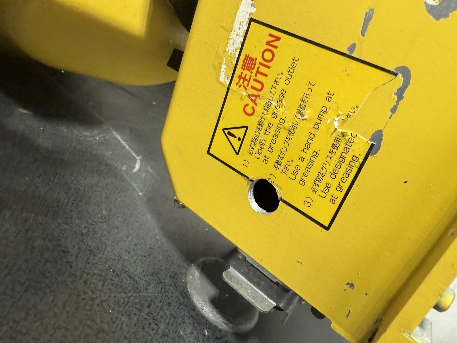 Fanuc LR Mate 100iB With J3IB Mate Controller Untested