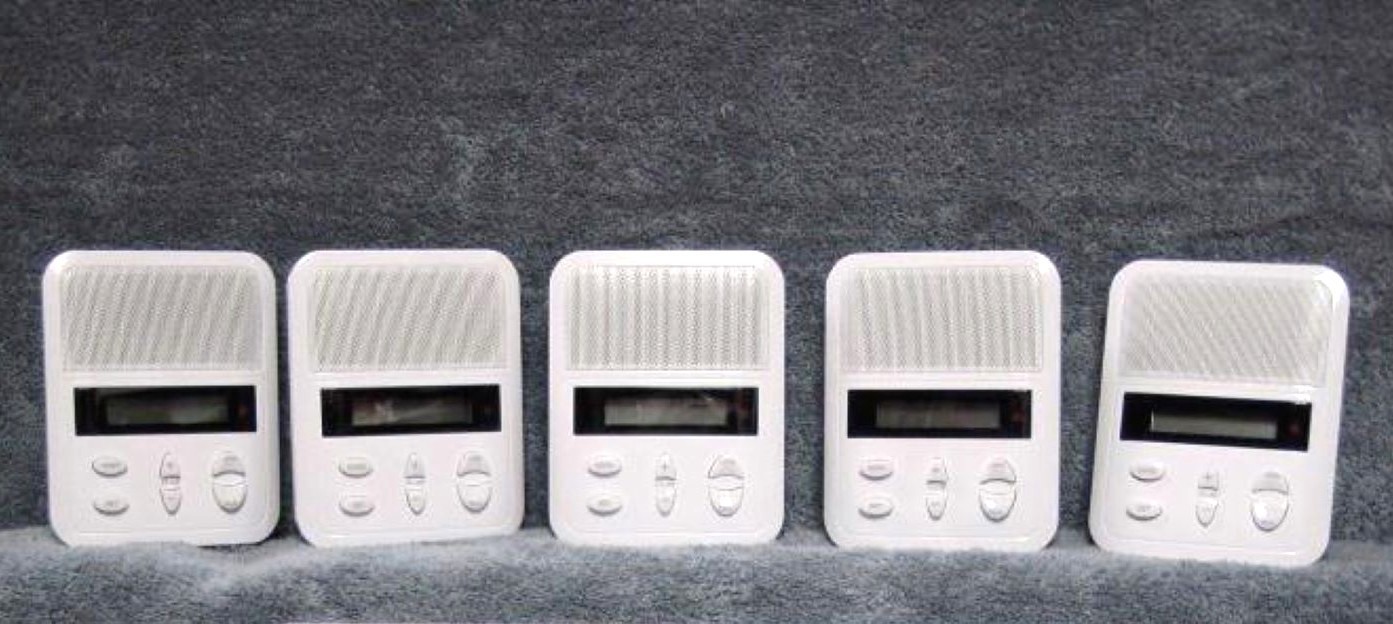 IntraSonic I2000 Master with (5) I2000R Room Stations White Intercom IST