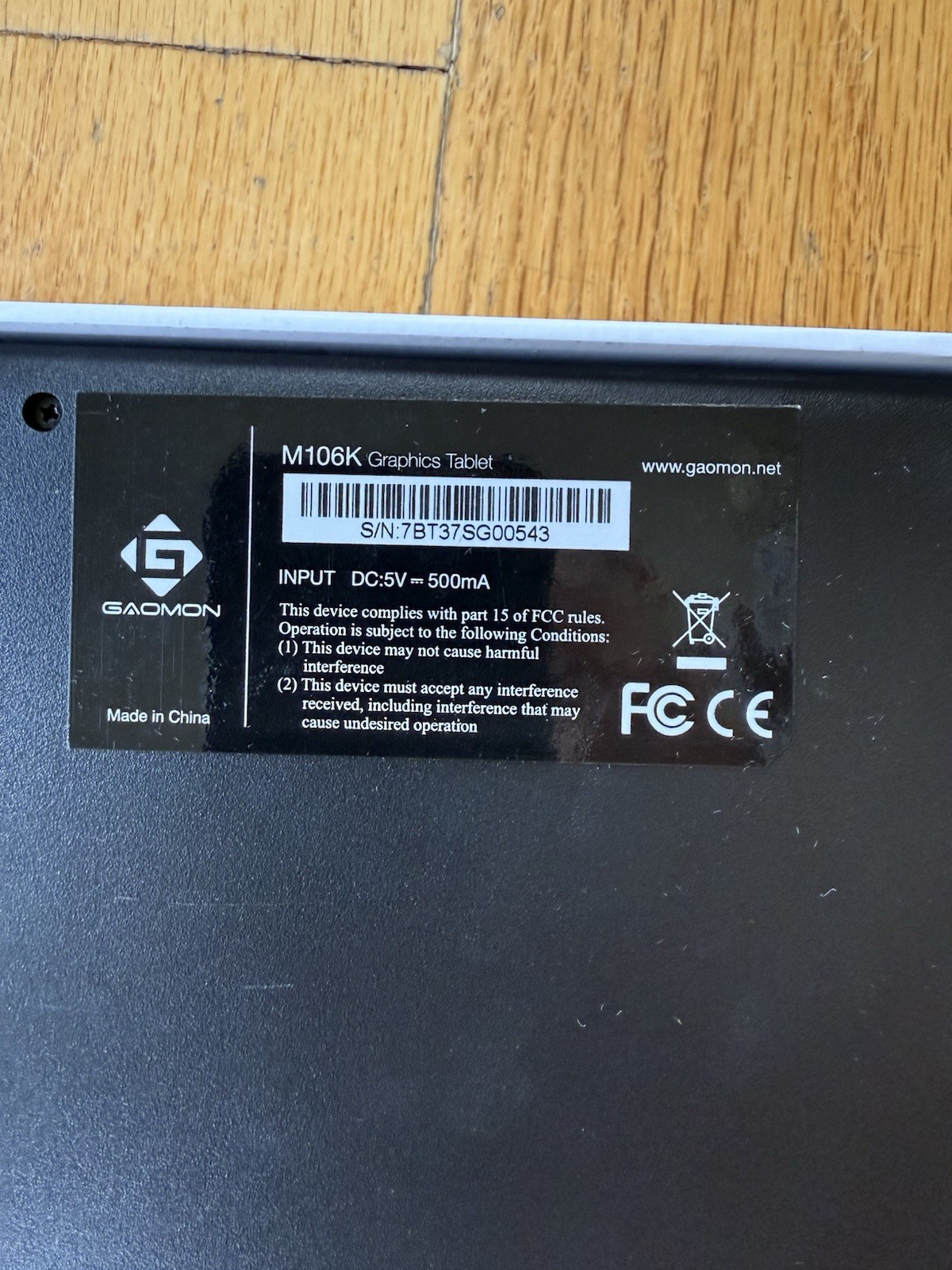 Gaining M106K Professional Graphics Tablet Drawing Tablet