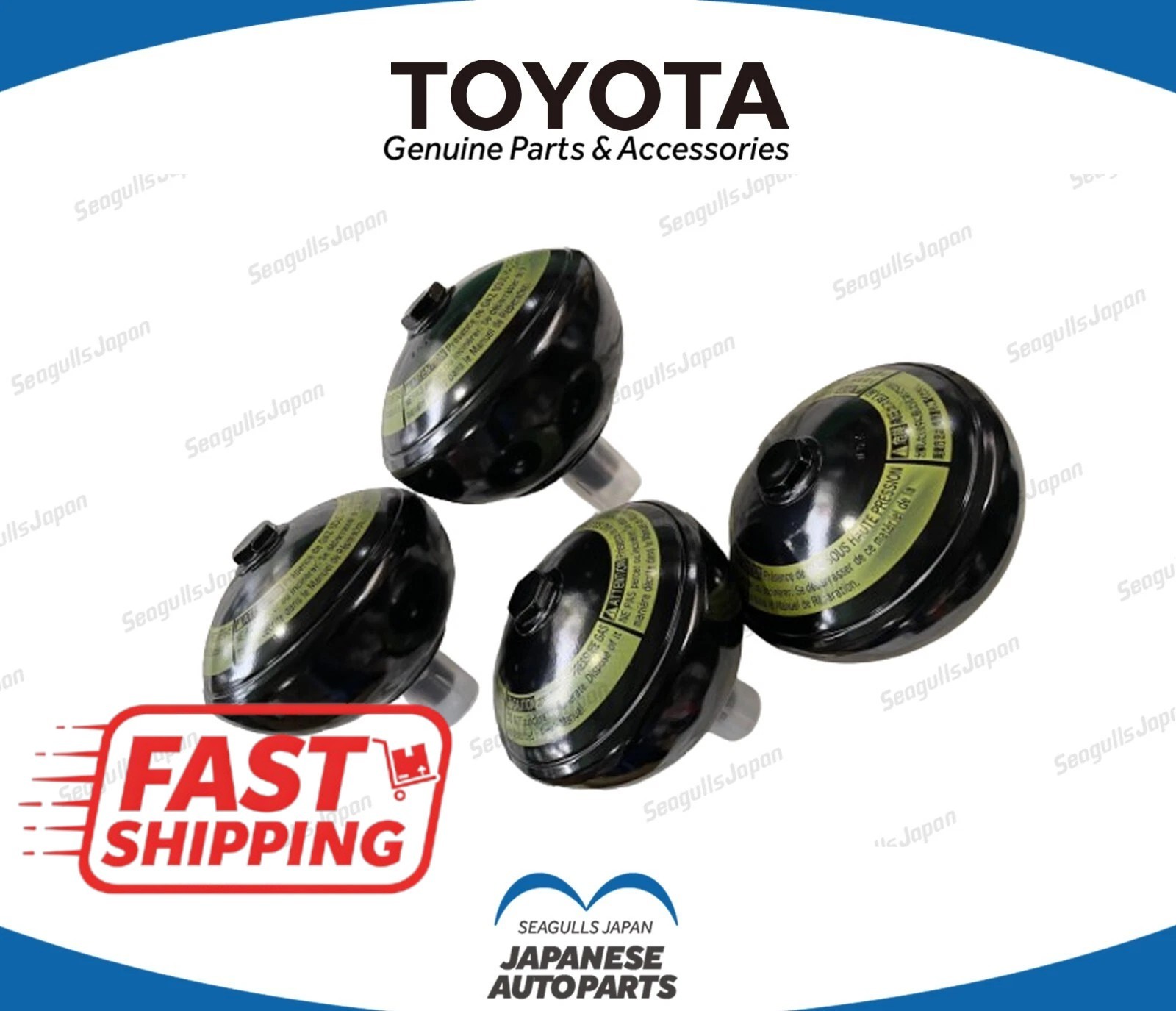 In Stock! TOYOTA  LEXUS OEM LX570 LAND CRUISER UZJ200 Suspension Accumulator