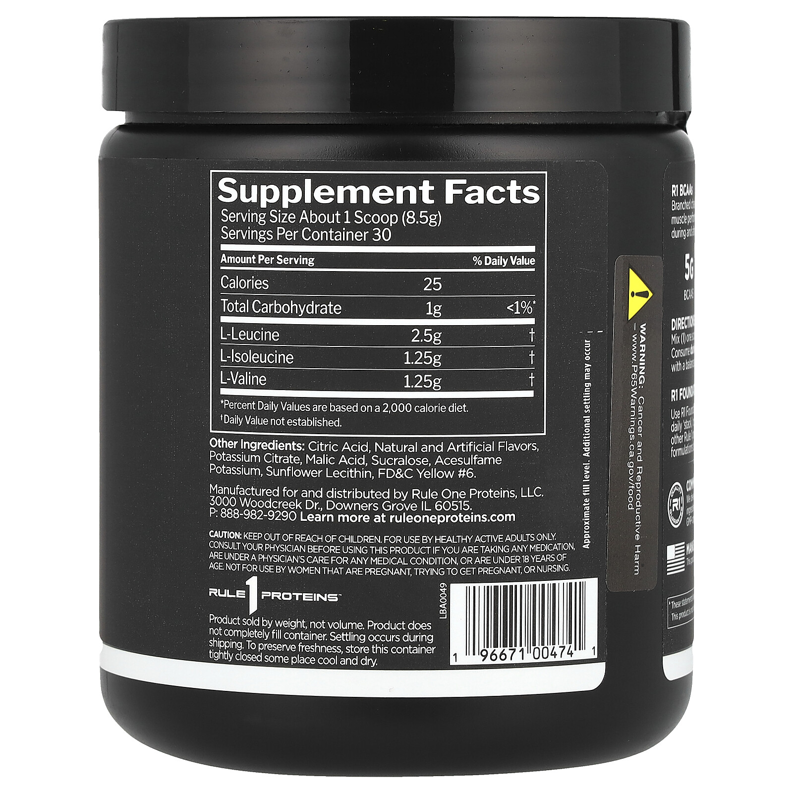 BCAA, Orange, 8.99 oz (255 g)