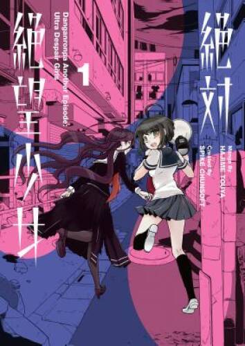 Danganronpa Another Episode: Ultra Despair Girls Volume 1 - Paperback - GOOD