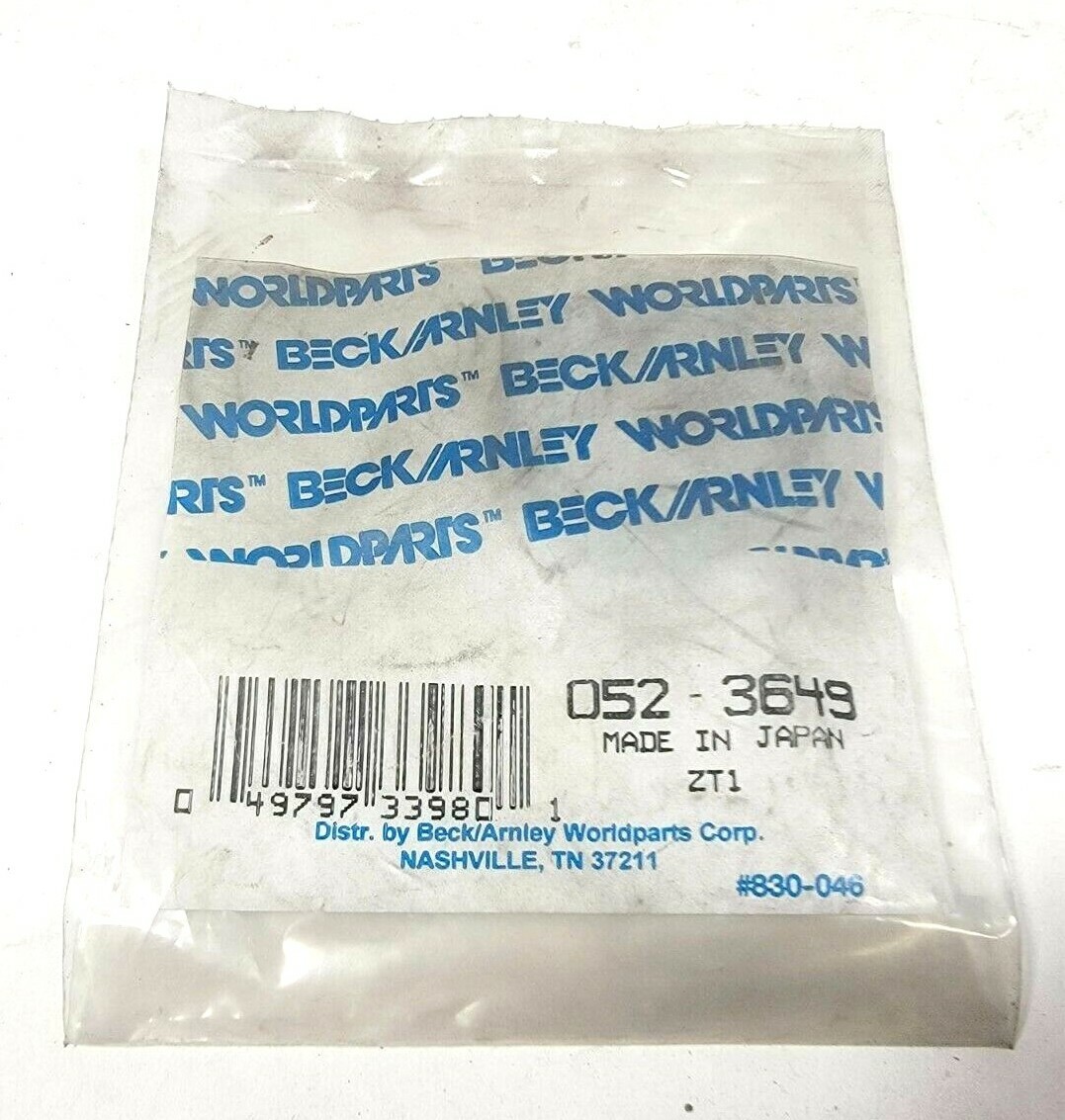 Manual Trans Input Shaft Seal Beck/Arnley 052-3649, Made in Japan!