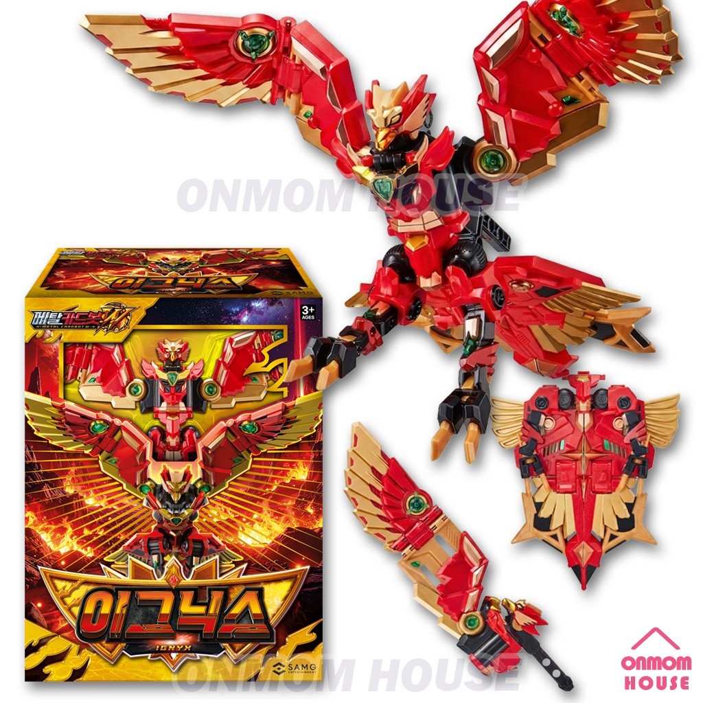 Metal Cardbot W Ignyx Transform Robot Phoenix Sword Shield Korean Version 2026