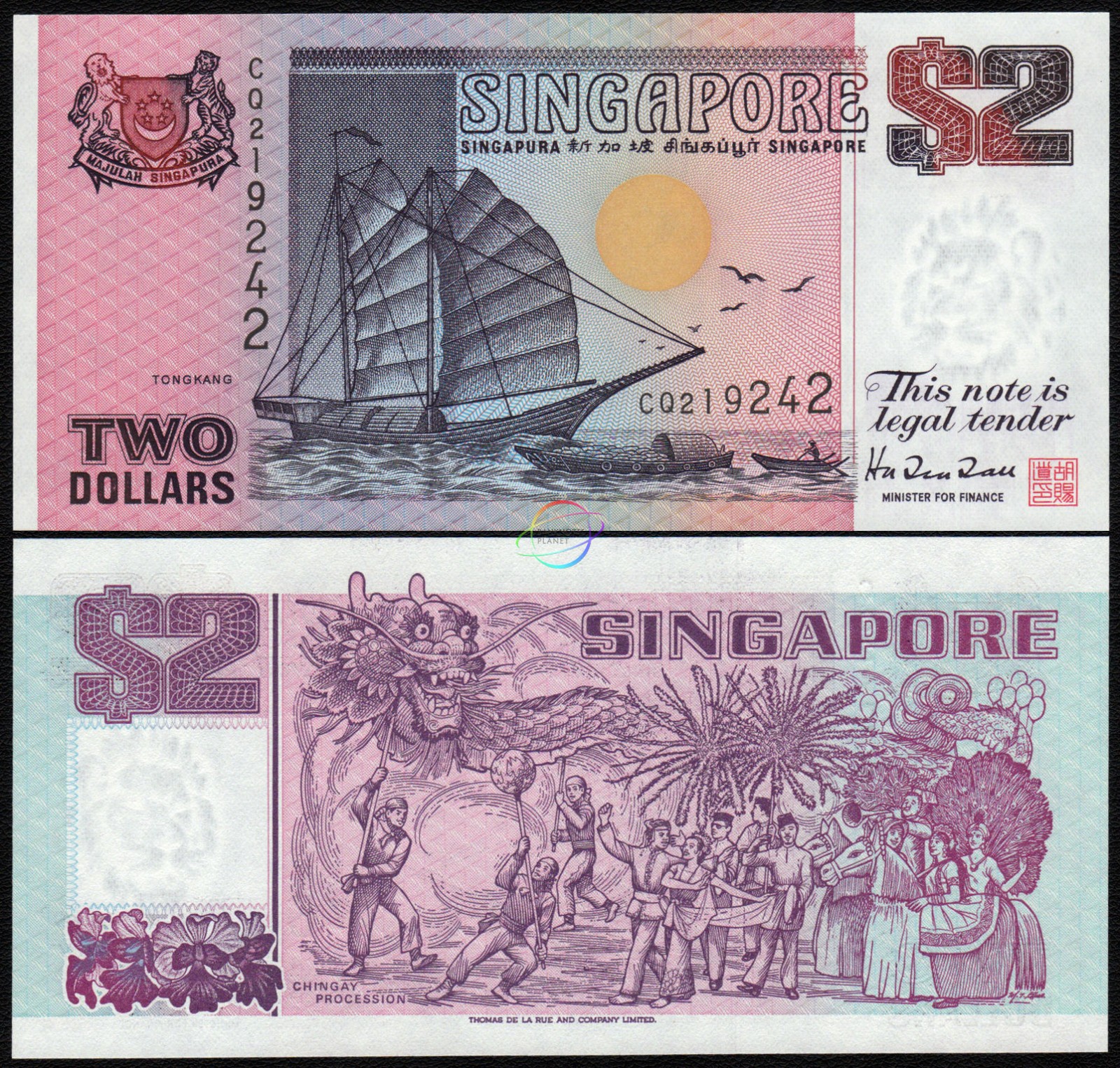 SINGAPORE 2 Dollars 1992 P-28 Printer TDLR Ship Series UNC
