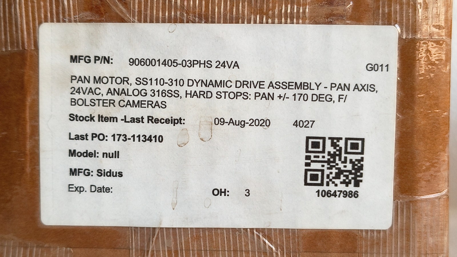 SIDUS SS110-310 DYANMIC DRIVE ASSEMBLY - PAN AXIS 24VAC