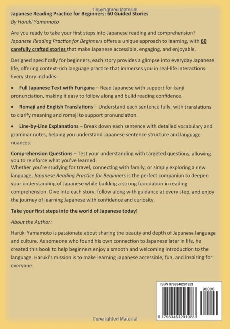 Japanese Reading Practice For Beginners: 60 Guided Stories