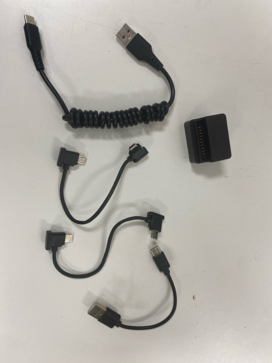 DJI MAVIC PRO M1P (P21024548)