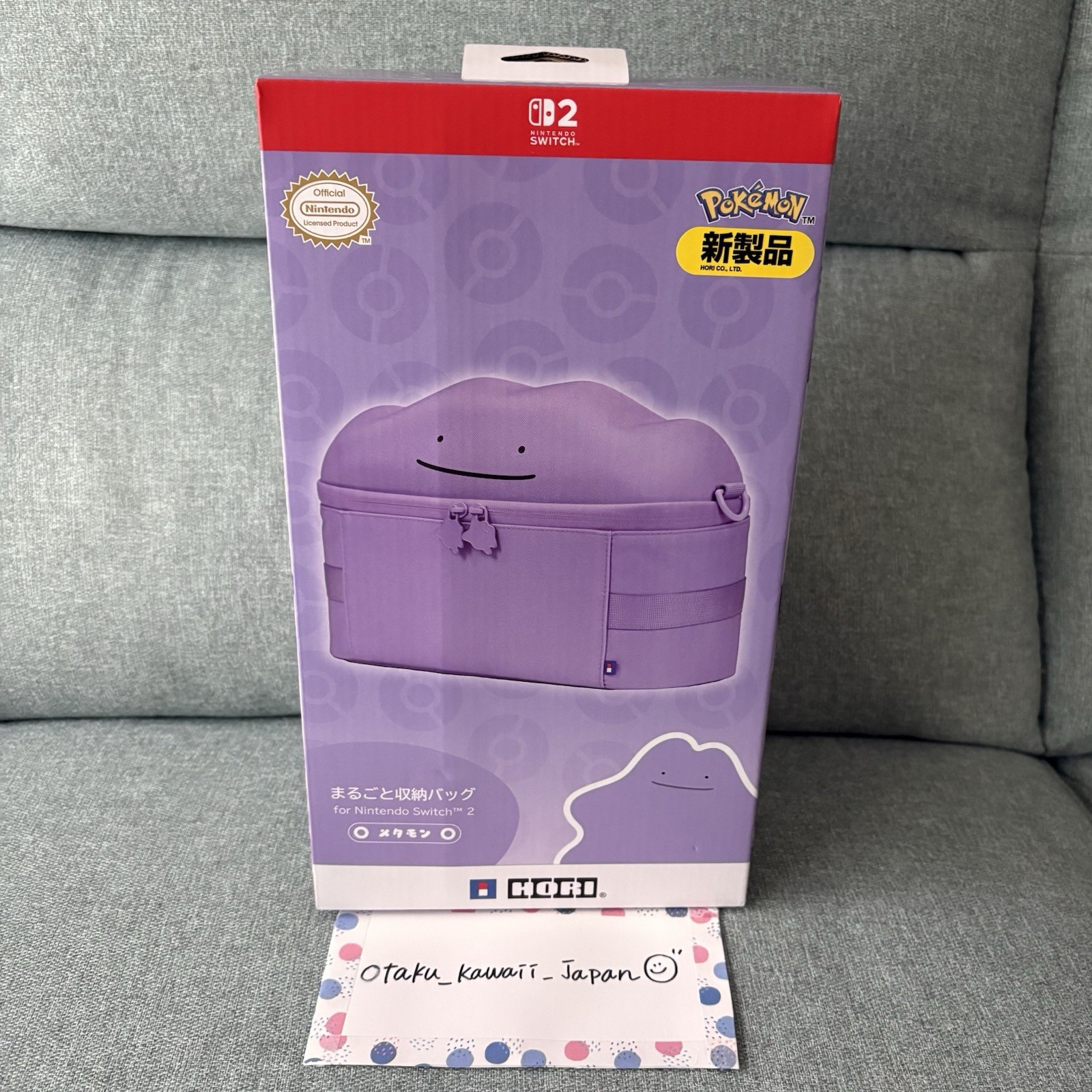 Ditto Storage Bag Case Pouch Nintendo Switch 2 HORI Official Pokémon Japan