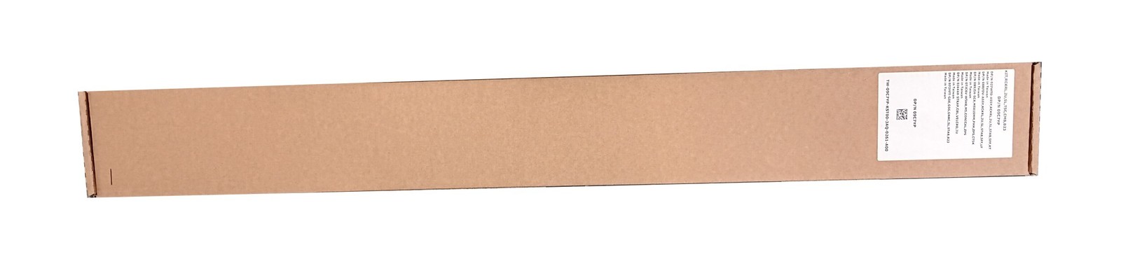2u Rail Kit