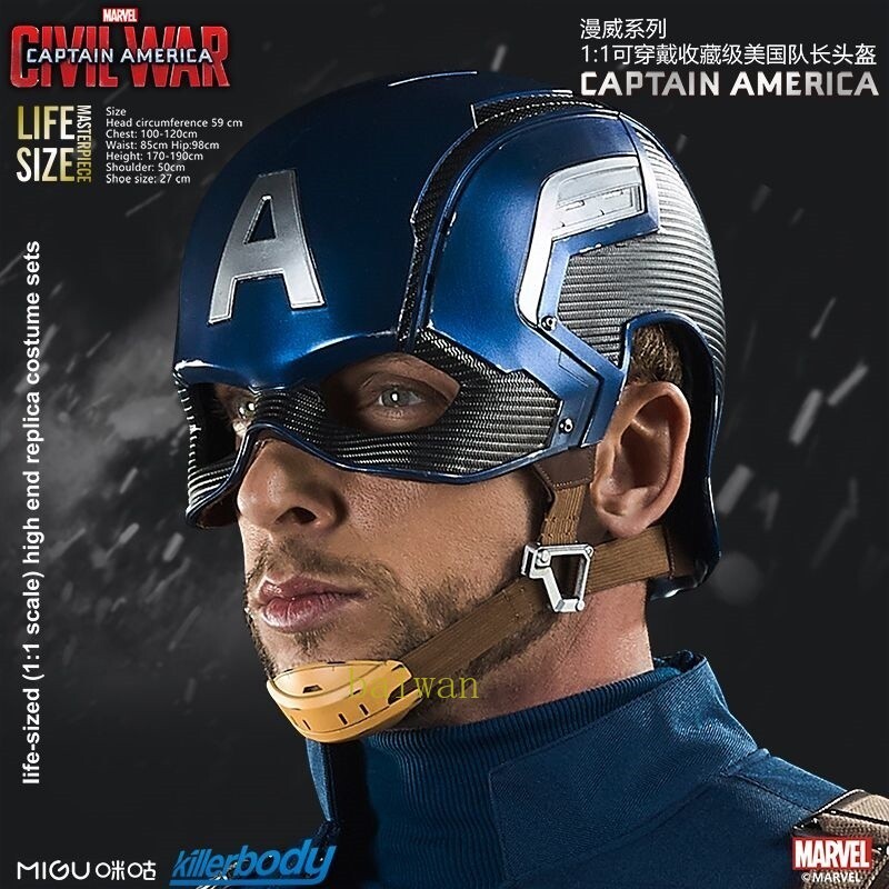 IN US! Killerbody Avengers Captain America Helmet 1:1 Wearable Mask Cosplay Prop