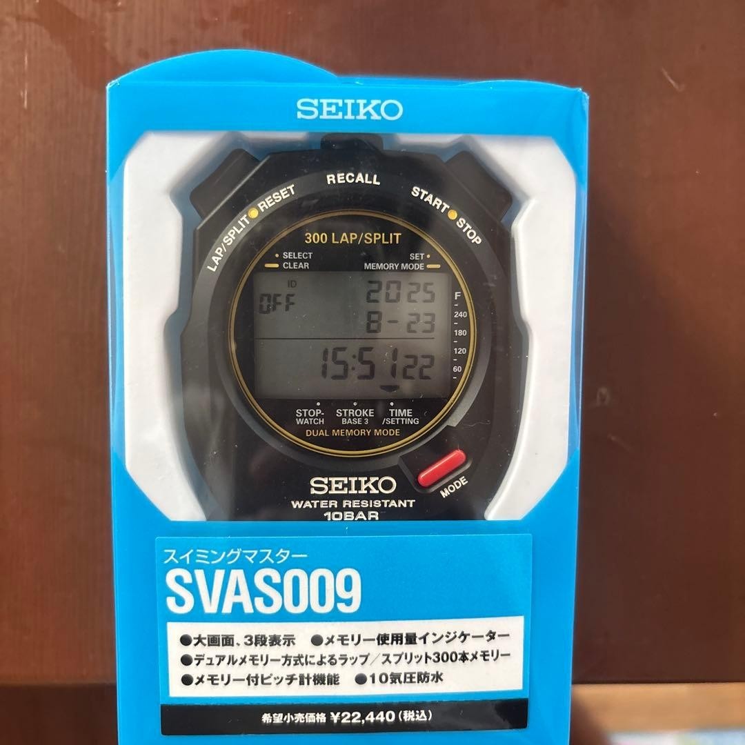 SEIKO Stopwatch STOP WATCH SVAS009 Black Swimming Master