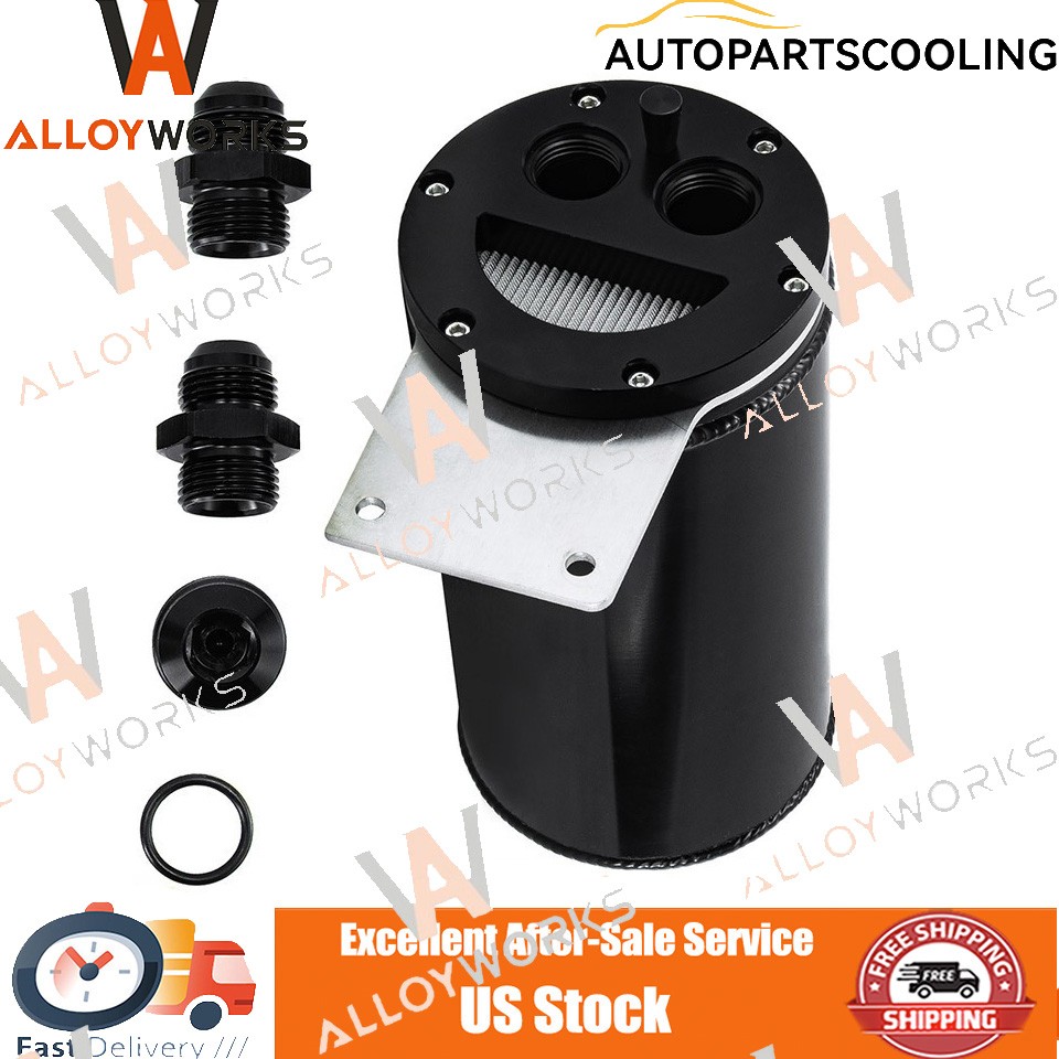 Aluminum Recovery Tank Open Loop 8 in Tall 4 in Diameter 10 NEW UPGRADE