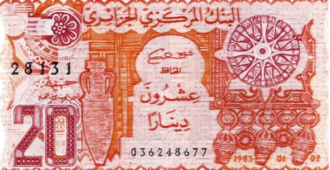 ALGERIA 20 DINARS 1983  P 133. UNC CONDITION. 5RW 28MAR