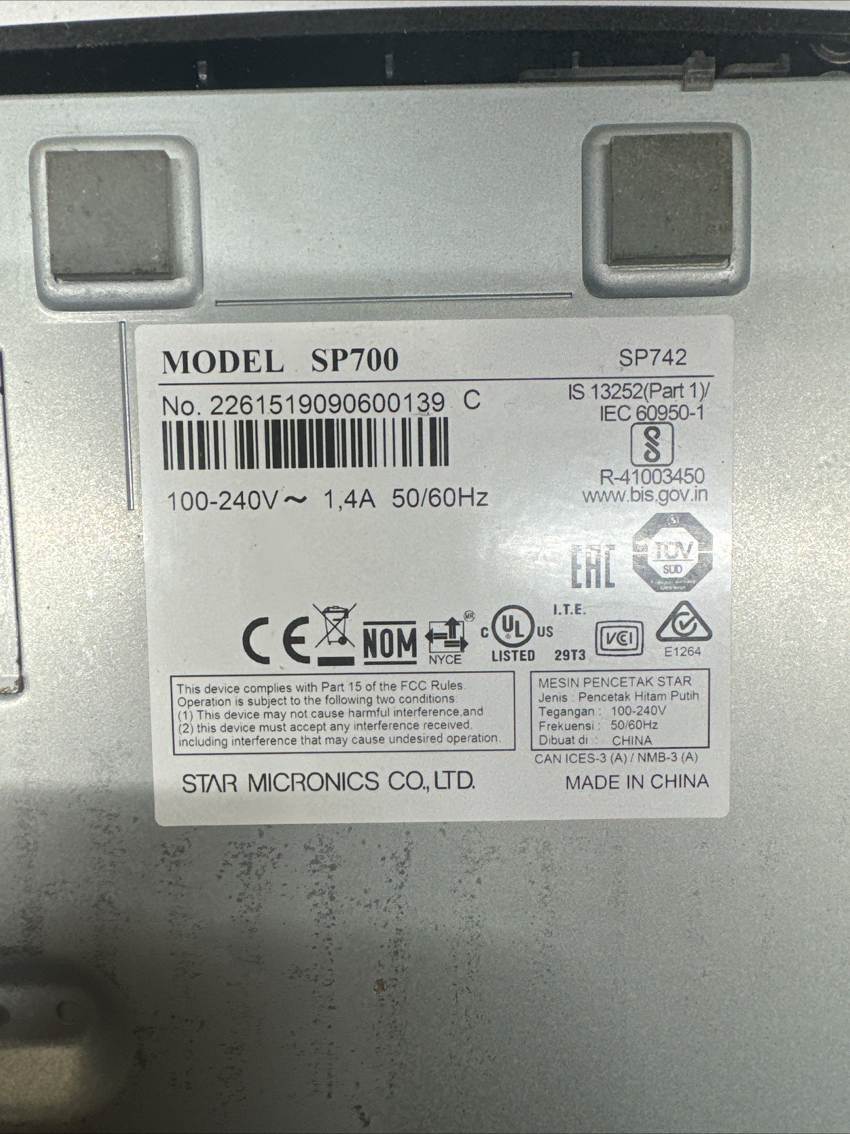 STAR SP700 SP742 Dot Matrix POS Receipt Printer Parallel Interface-TESTED