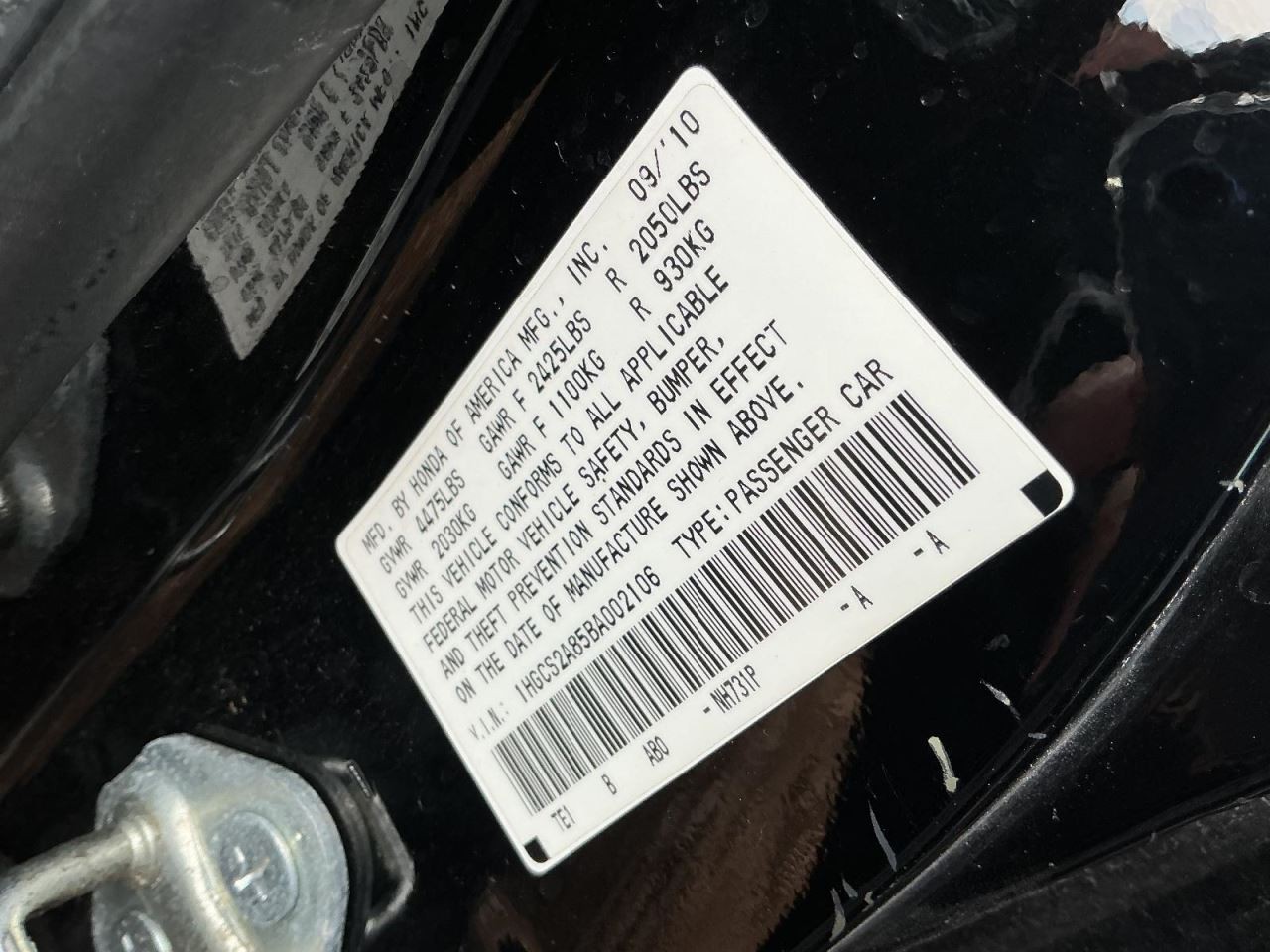 ACCORD 2011 Glove Box 4943795
