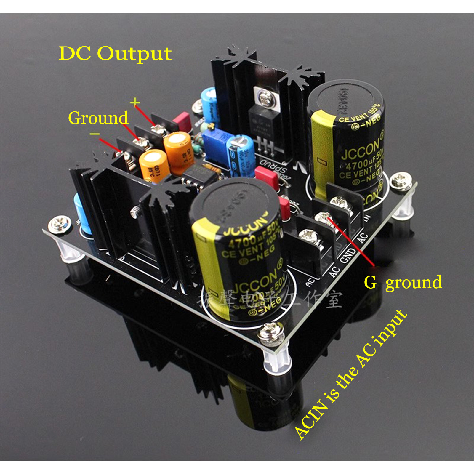 1pc LM317/LM337 Servo Rectifier Filter Power Supply Board AC to DC