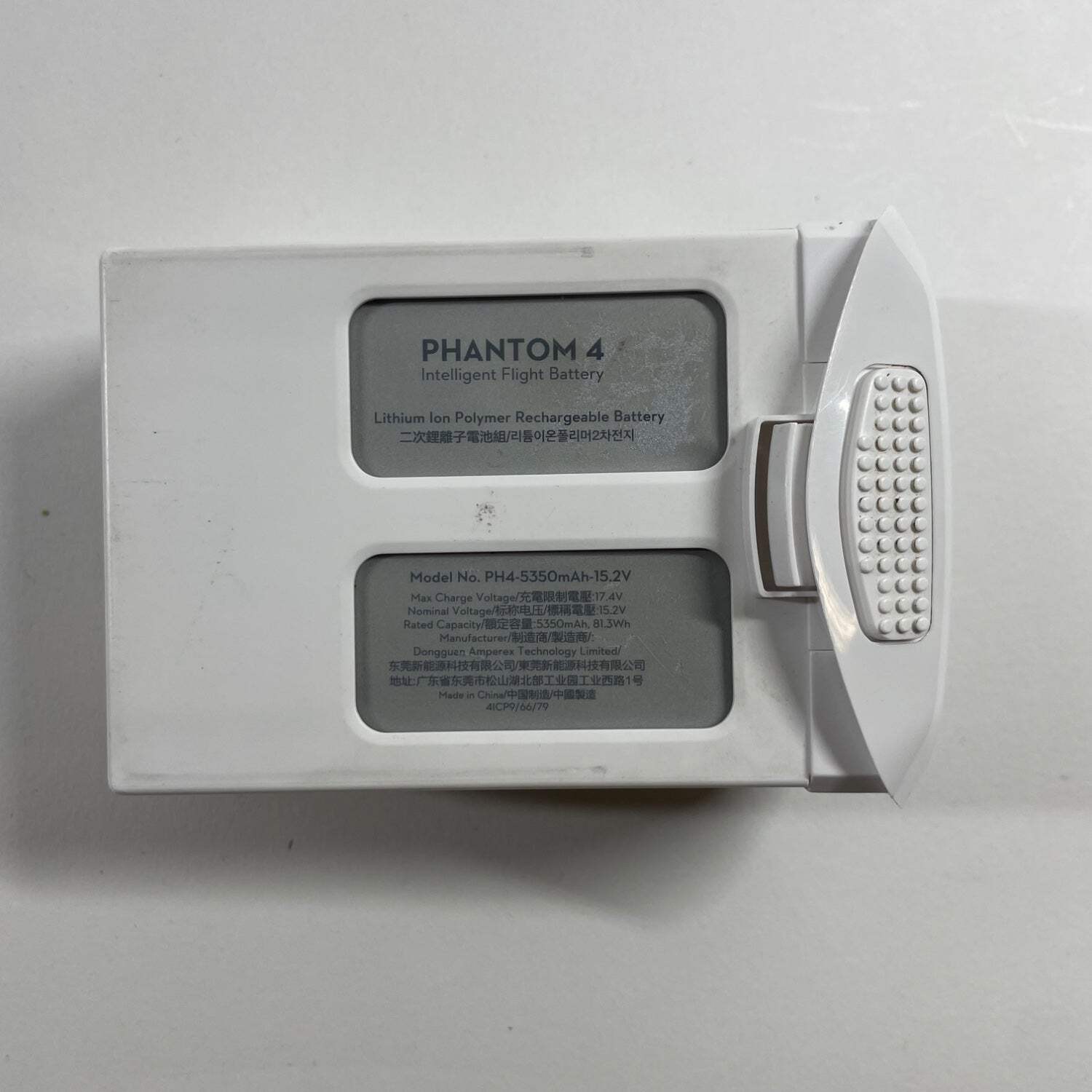DJI Phantom 4 Advanced 4K Quadcopter Camera Drone CP.PT.000689