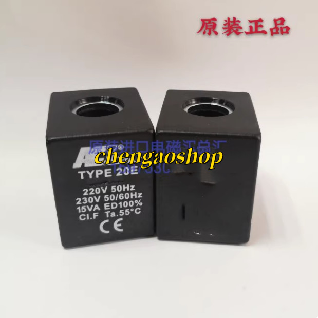 1PC NEW ACL TYPE 20E solenoid valve coil #L9474Y LZ