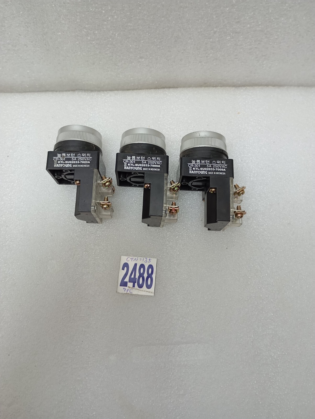 YOUNG CR-301 Push Button Switch (Lot of 3 PCs)