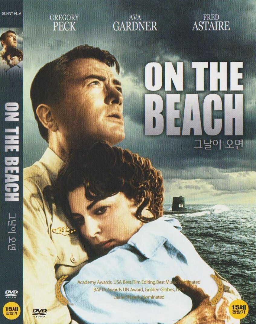 On the Beach (1959) Gregory Peck / Ava Gardner DVD NEW *SAME DAY SHIPPING*
