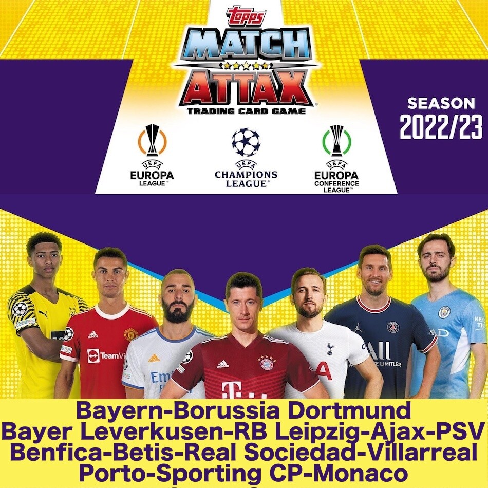 TOPPS MATCH ATTAX CHAMPIONS EUROPA LEAGUE 2022 2023 23 #190 - #324 CHOOSE CARD