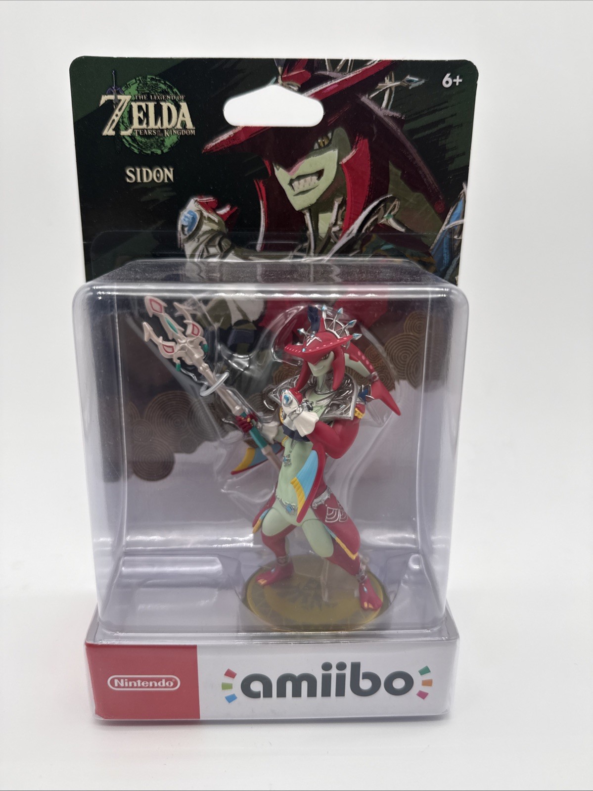 Sidon Amiibo™ The Legend of Zelda™: Tears of the Kingdom Figure NIP Free S&H!!!