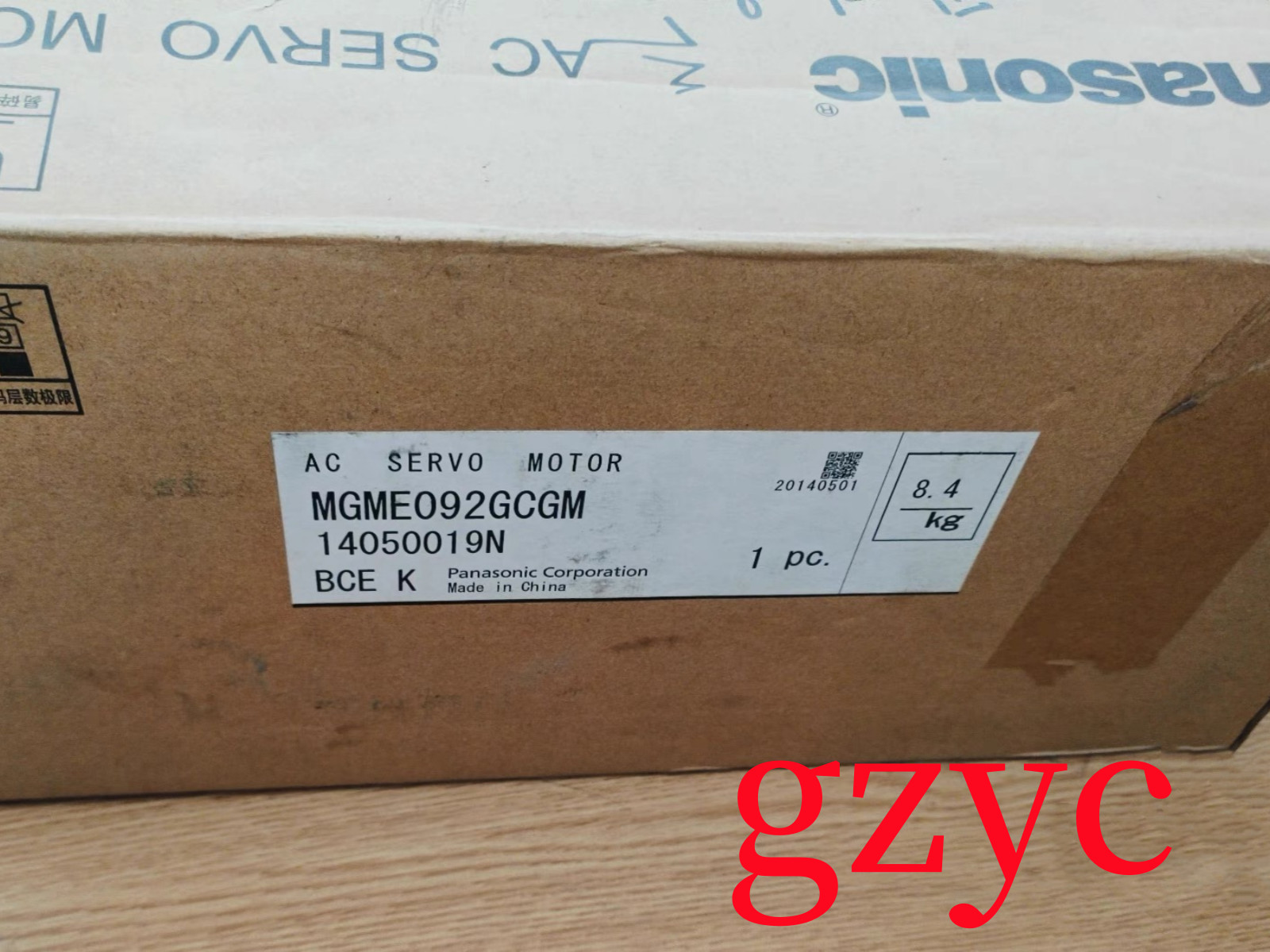1PC Brand New Panasonic MGME092GCGM Servo Motor Fast FedEx or DHL